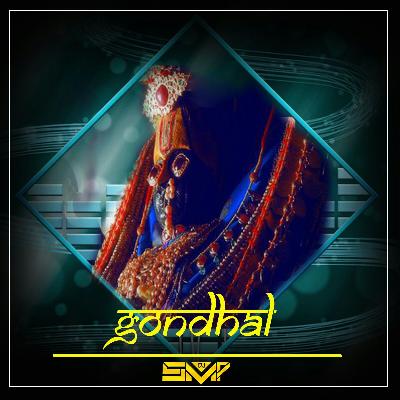 GONDHAL (Ajay-Atul) - SMP Remix